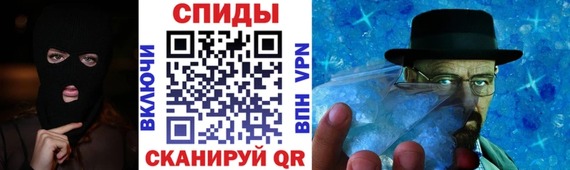 ссылка на мегу онион  Малмыж  Амфетамин 97%  купить  сайты 