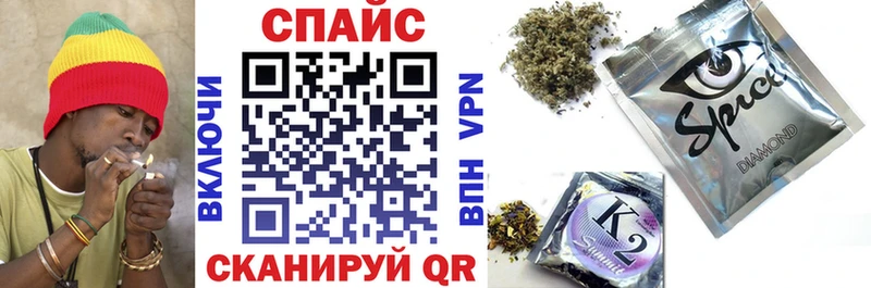 площадка клад  Малмыж  БУТИРАТ бутик 