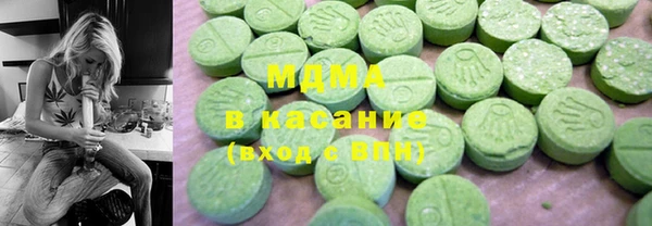 спайс Липки