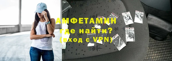 ПСИЛОЦИБИНОВЫЕ ГРИБЫ Мурманск