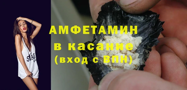 дистиллят марихуана Медногорск