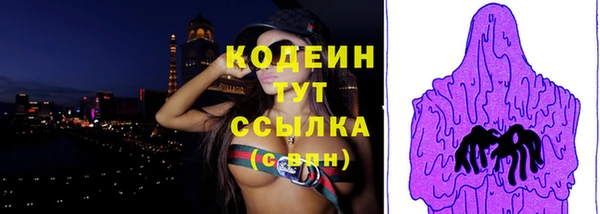 дистиллят марихуана Медногорск
