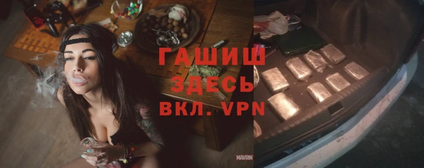 а пвп мука Кострома