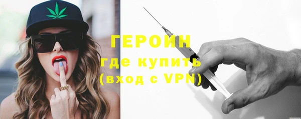 mdma Магадан