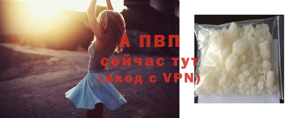 дистиллят марихуана Медногорск