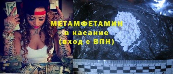 apvp Кизел