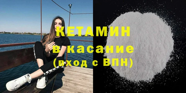 mdma Магадан