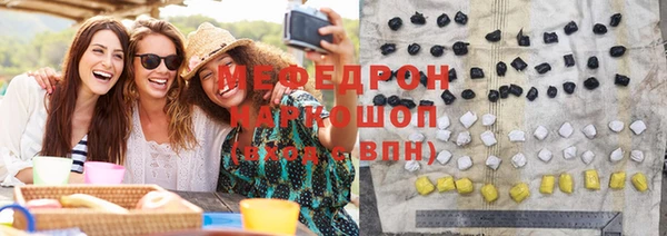 ГАЛЛЮЦИНОГЕННЫЕ ГРИБЫ Кемь