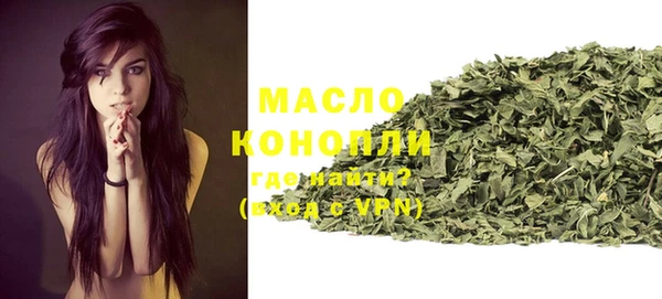 MESCALINE Магас
