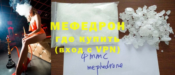 дистиллят марихуана Медногорск
