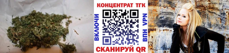 ТГК вейп с тгк  Малмыж 